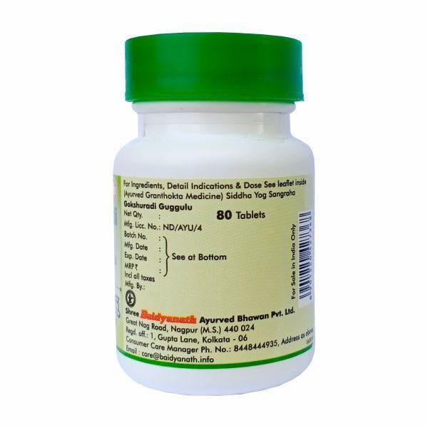 Baidyanath Gokshuradi Guggulu Tablet 80's - Health Products