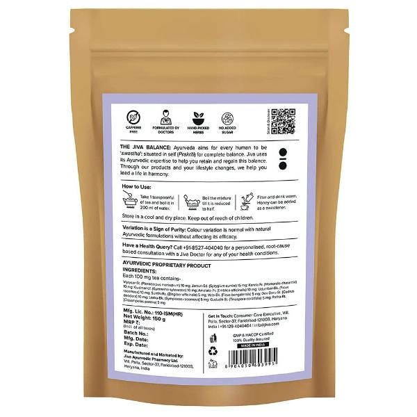Jiva Ayurveda Diabo Sugar Control Tea 150 gm - Teas