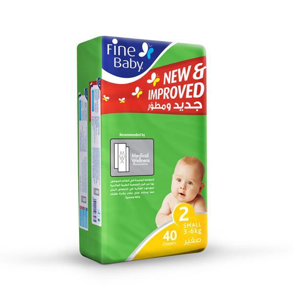 Fine Baby Diapers (S) 40's - Diapers & Wipes