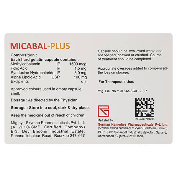 MICABAL PLUS Capsule 10's - Supplements-Vam