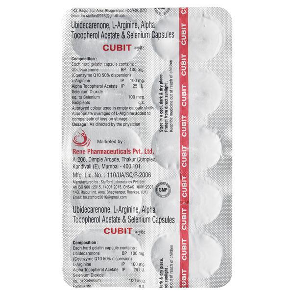 CUBIT Capsule 10's - Supplements-Vam
