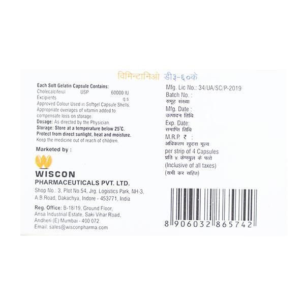 VIMINTA D3 60k Capsule 4's - Supplements-Vit