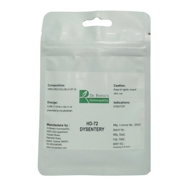 Netmeds | Dr. Roma's HD 72 Dysentery Pills - Pack of 2's