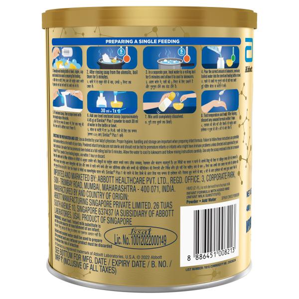 Similac Plus Stage 1 (Upto 6 months) Powder 400 gm - Tin - Baby And Infant Supplements
