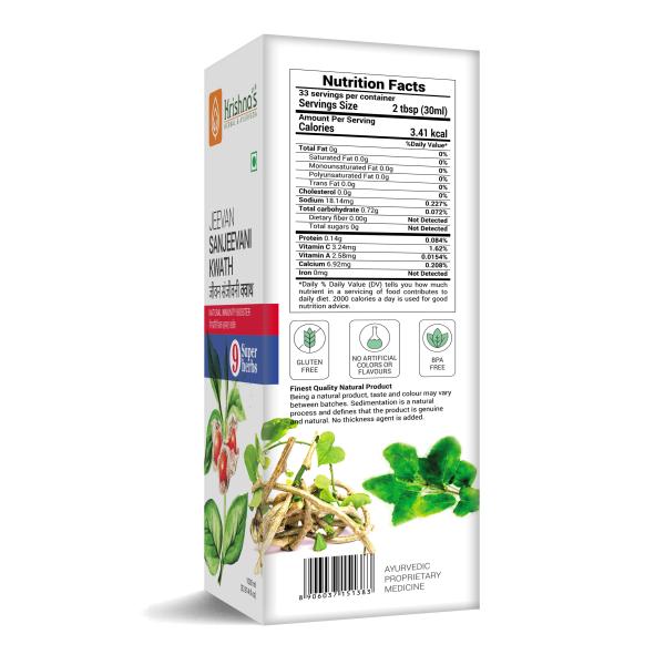 Krishna's Herbal & Ayurveda Jeevan Sanjeevani Kwath 1000 ml - Ayurvedic Juices