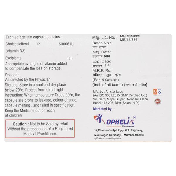 SUNY D3 60k Chewable Tablet 4's - Supplements-Cal