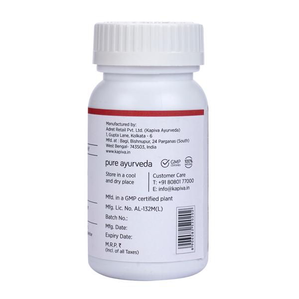 Kapiva Cardio Care Capsules 60's - Speciality Medicines