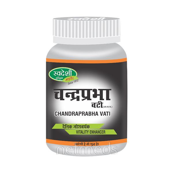 Netmeds | Swadeshi Chandraprabha Vati 50 gm