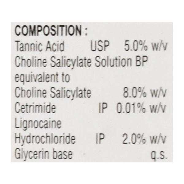 GUMREST Gum Paint 15ml - Oral Care - P-Mou