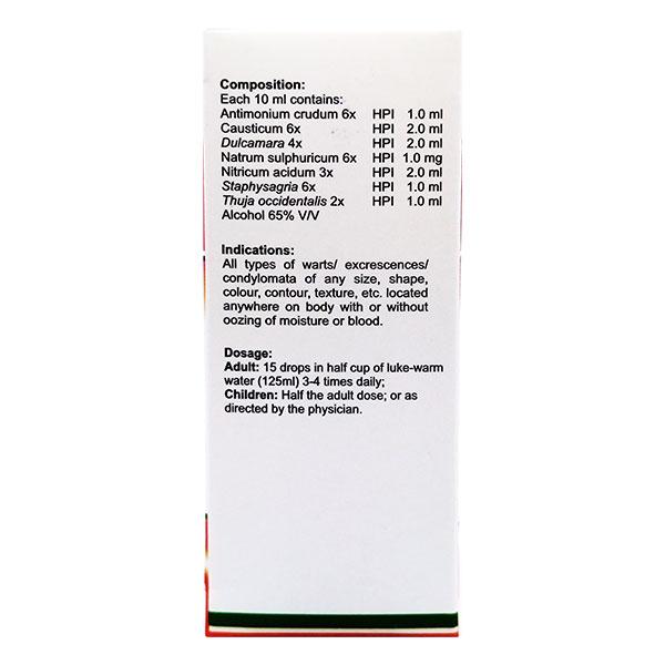 Bhargava Wartin Drop 30 ml - Homeopathic Drops