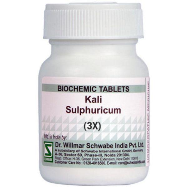 Dr. Willmar Schwabe Kali Sulphuricum 3X Tablet 20 gm (N) - Bio-Chemic
