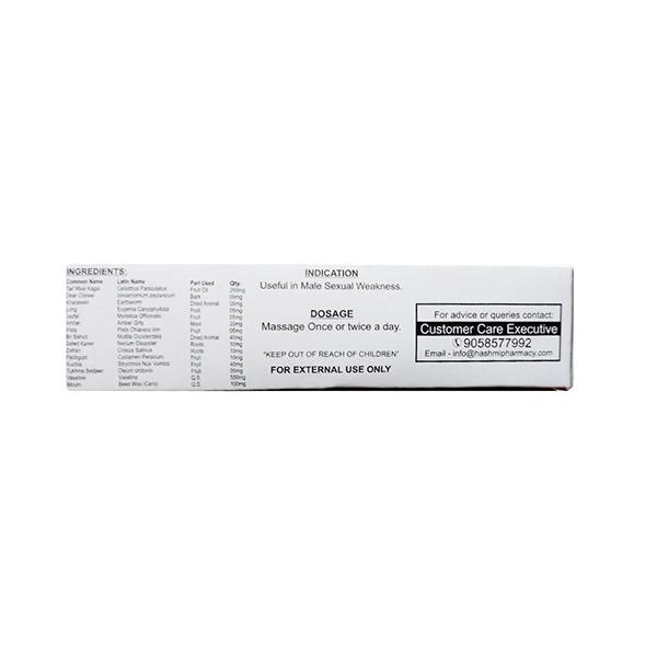 Hashmi Mughal-E-Azam Cream 10 gm - Hashmi