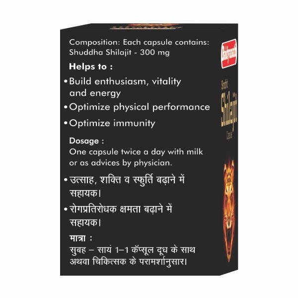 Baidyanath Shilajit Capsule 30's - Speciality Medicines