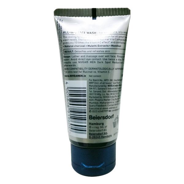 Nivea Men All in 1 Face Wash - Charcoal 50 gm - Face Washes