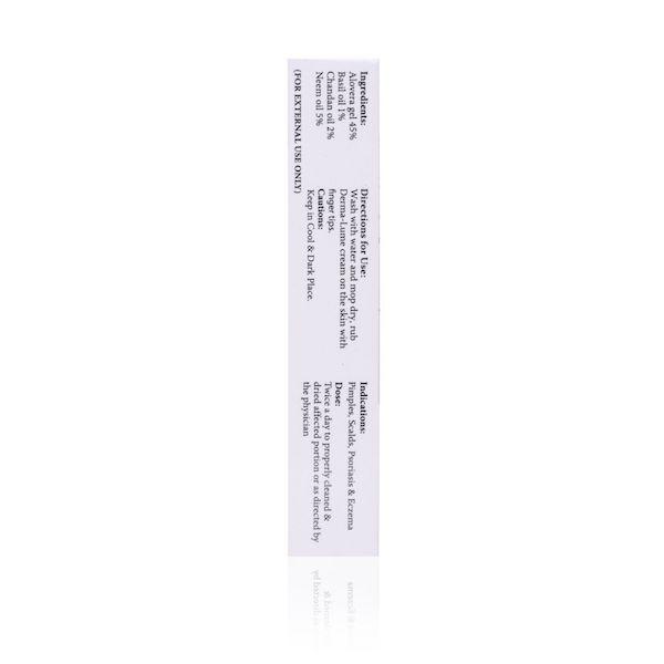Planet Herbs Derma-Lume Face Cream 25 gm - Face Creams