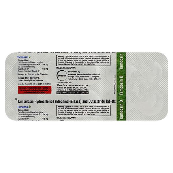 TAMDOSIN D Tablet 10's - Bladder And Prostate Disorders-Dru