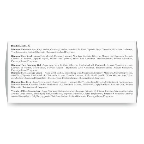 Lord's Diamond Facial Kit 60 gm - Personal Care(Homeopathy)