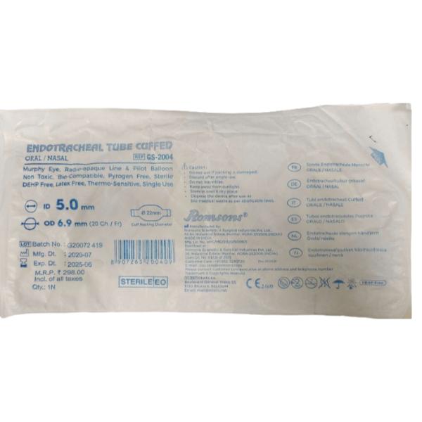 Netmeds | Romsons Endotracheal Tube Cuffed (GS - 2004) (Size 5.0) 1's