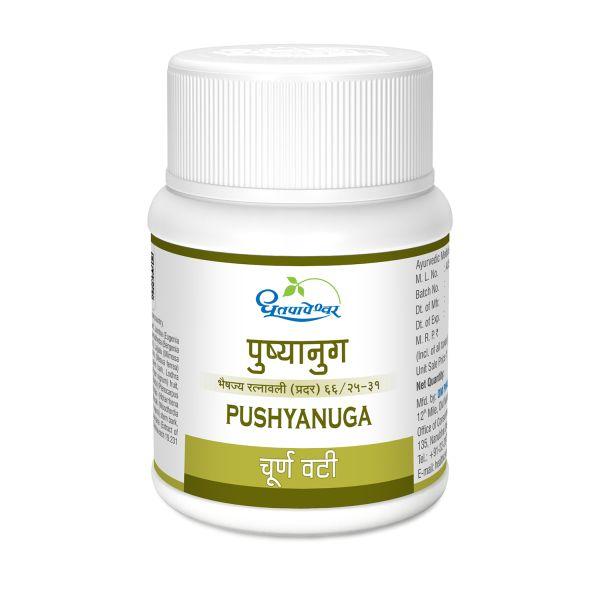 Netmeds | Shree Dhootapapeshwar Pushyanuga Tablet 60's