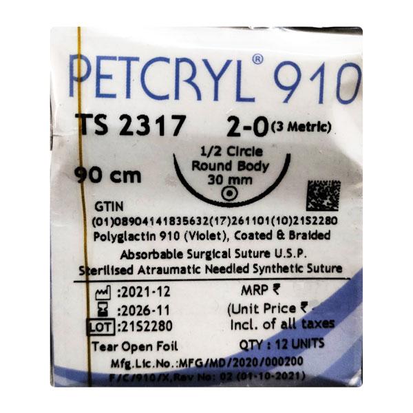Dolphin Petcryl Polyglactin 910 Coated & Braided Suture (TS 2317) (90 cm) (2-0) - Violet - Sutures