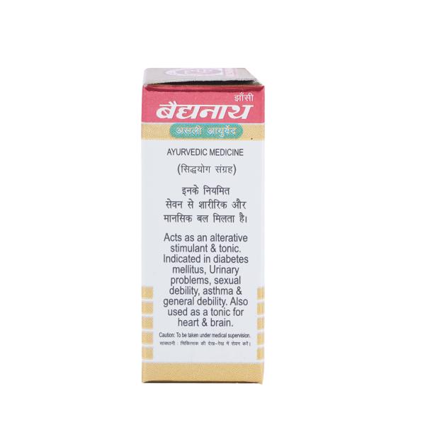 Baidyanath Basant Kusumakar Ras with Gold Tablet 10's - Speciality Medicines