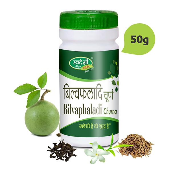 Netmeds | Swadeshi Ayurved Bilvaphaladi Churna 50 gm