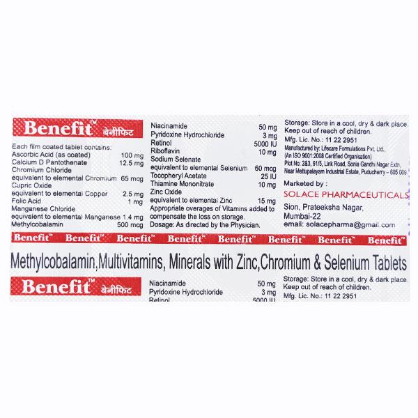 BENEFIT Tablet 10's - Supplements-Vam