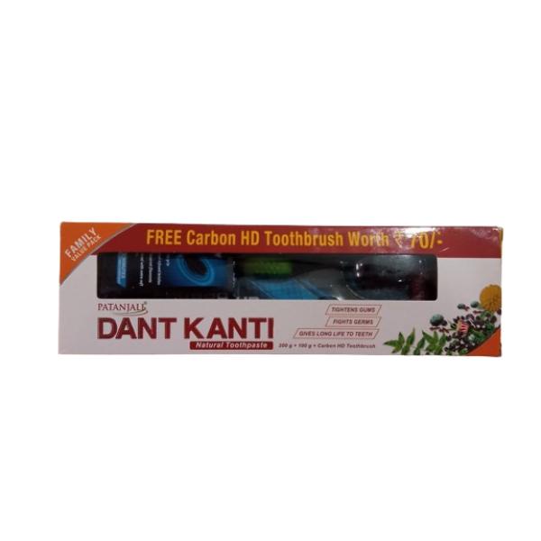 Netmeds | Patanjali Dant Kanti Natural Toothpaste 200 gm + 100 gm + Free Carbon HD Toothbrush