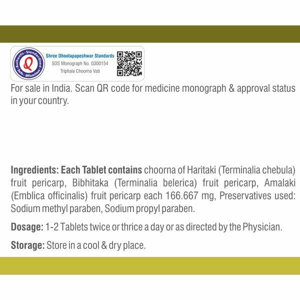 Shree Dhootapapeshwar Triphala Tablet 60's - Speciality Medicines