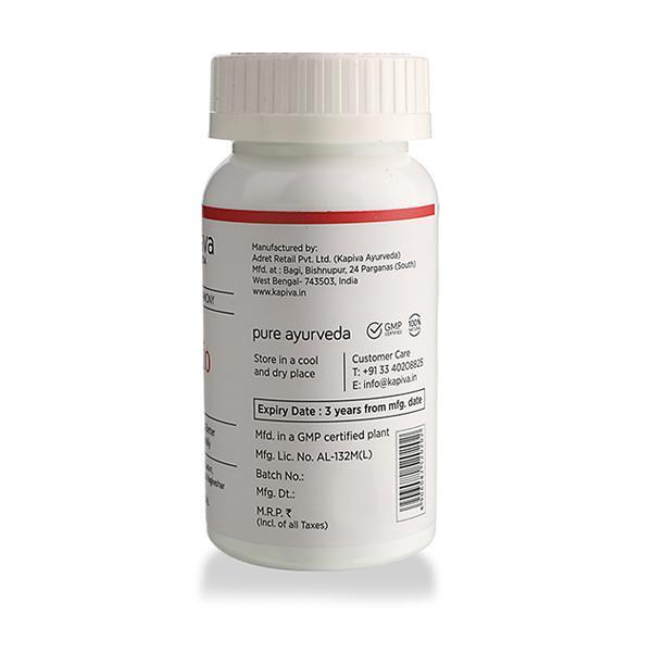 Kapiva Cardio Care Capsules 60's - Speciality Medicines