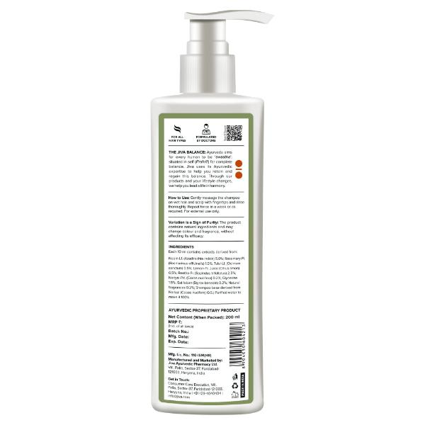 Jiva Ayurveda Hair Shampoo - Neem 200 ml - Shampoos