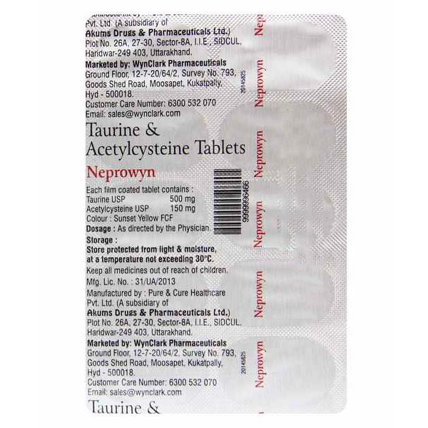NEPROWYN Tablet 10's - Supplements-Ent