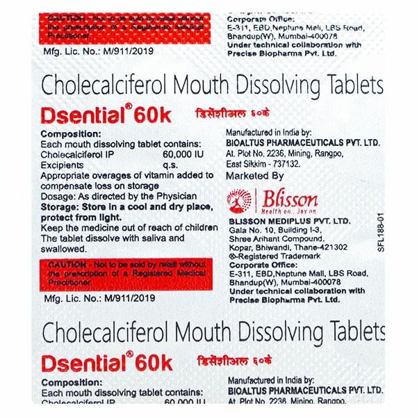 DSENTIAL 60k Chewable Tablet 4's - Supplements-Vam