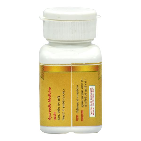 Dr. Axico Swas Kuthar Ras 50's - Speciality Medicines