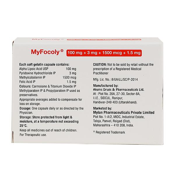 MYFOCOLY Capsule 10's - Supplements-Vam