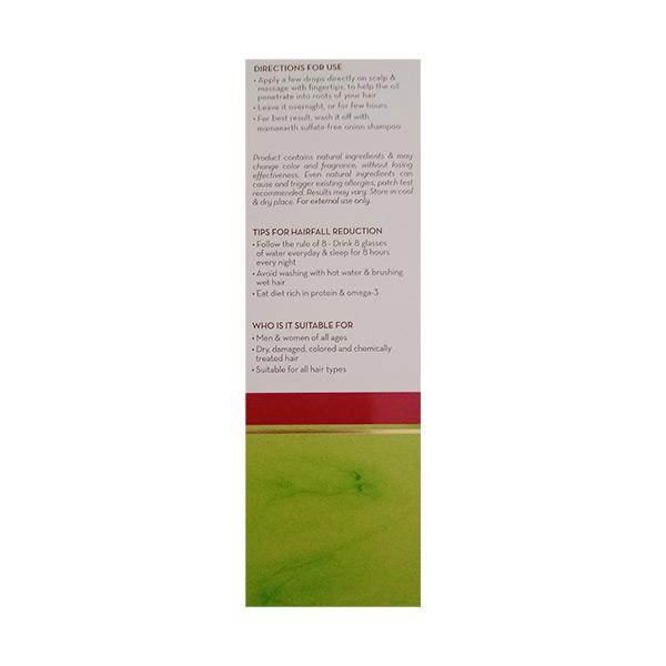 Mamaearth Onion Hair Oil 100 ml - Hair Oils