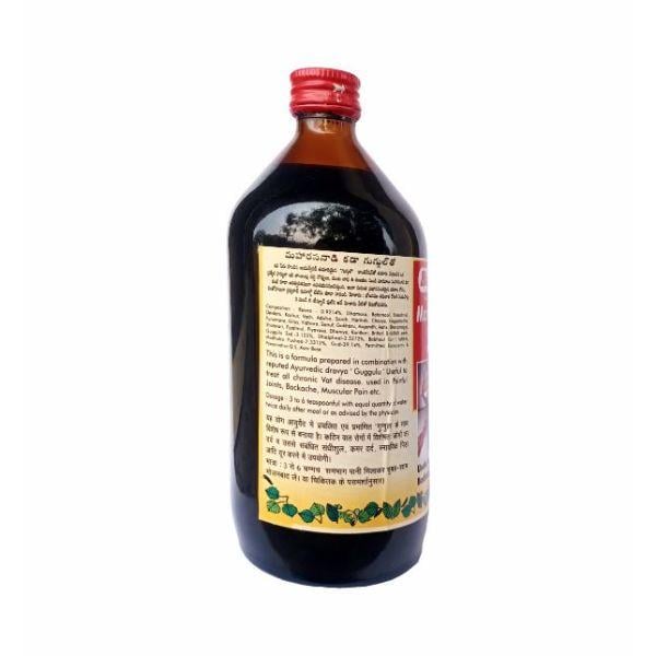 Baidyanath Maharasnadi Kadha (with Guggulu) 450 ml - Speciality Medicines