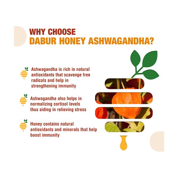 Dabur Honey Ashwagandha 300 gm - Ashwagandha