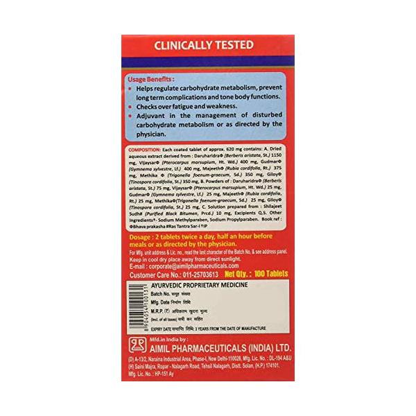 Aimil BGR-34 Tablet (Pack of 6 x 100's) - Diabetes Care (Ayush)