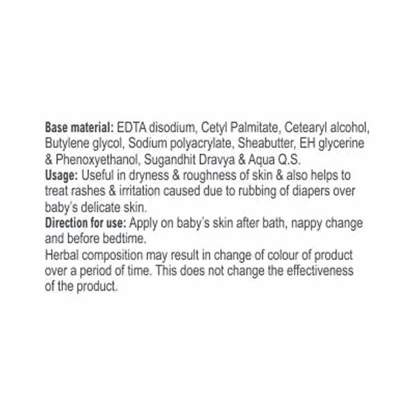 Patanjali Shishu Care Diaper Rash Cream 25 gm - Rash Creams