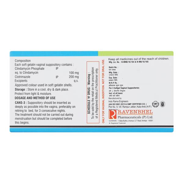 CANS 3 VAGINAL Suppositories 3's - Bacterial Infections-Ami