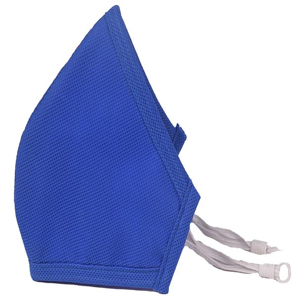 Advind Smog Guard N95 For 3-5 Years Kids Face Mask (XS) - Blue 1's - Face Mask