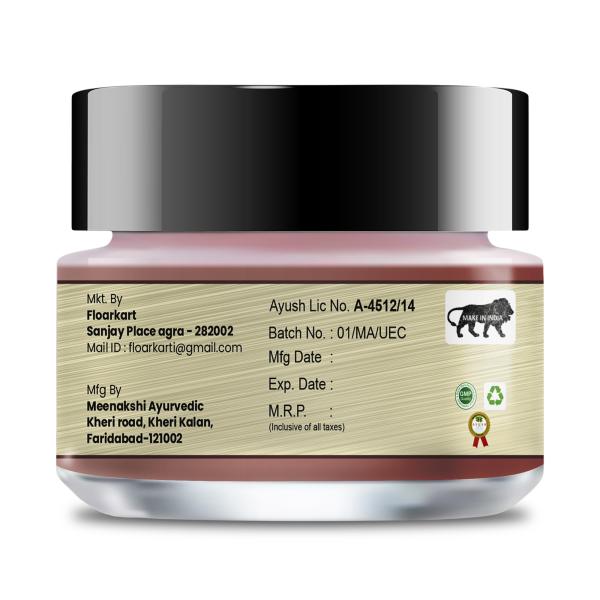 Sabates Anti Stretch Marks Herbal Cream 50 gm - Speciality Medicines