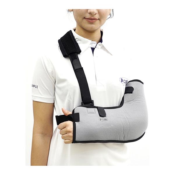 Netmeds | P+caRe Arm Sling with Waist Support (B2005) (XL)