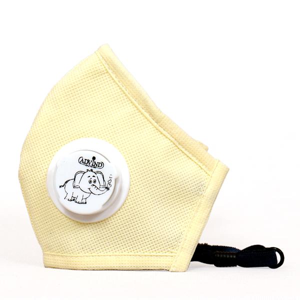 Smog Guard N95 Face Mask With One Valve (Kids 3-5 Years) (XS) - Beige (Pack of 1) - Face Mask