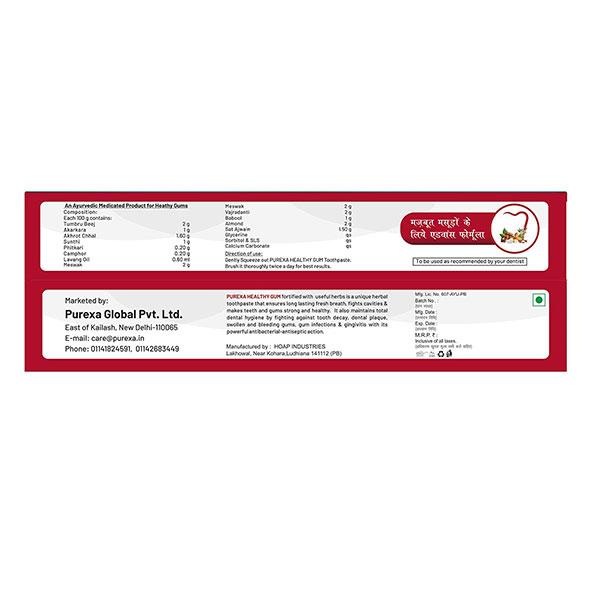 Purexa Healthy Gum Care Herbal Toothpaste (Pack of 3 x 100 gm) 1's - Toothpaste