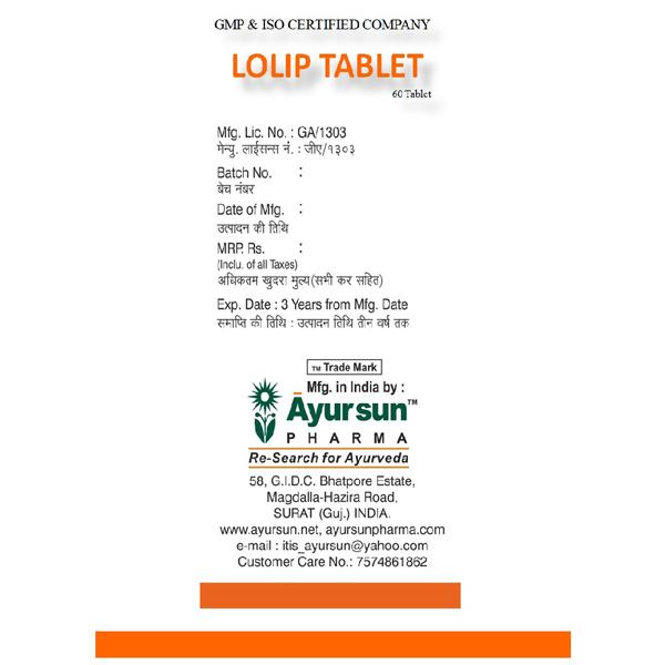 Ayursun Lolip Tablet 60's - Speciality Medicines