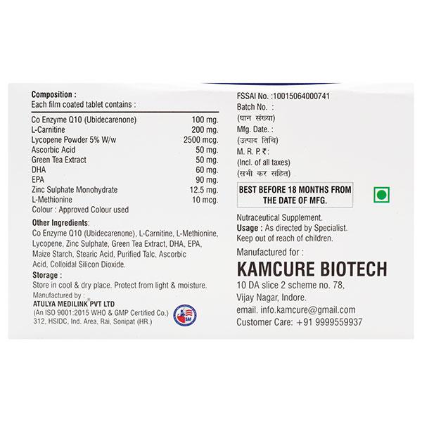 KAMVITO MAX Tablet 10's - Supplements-Sup