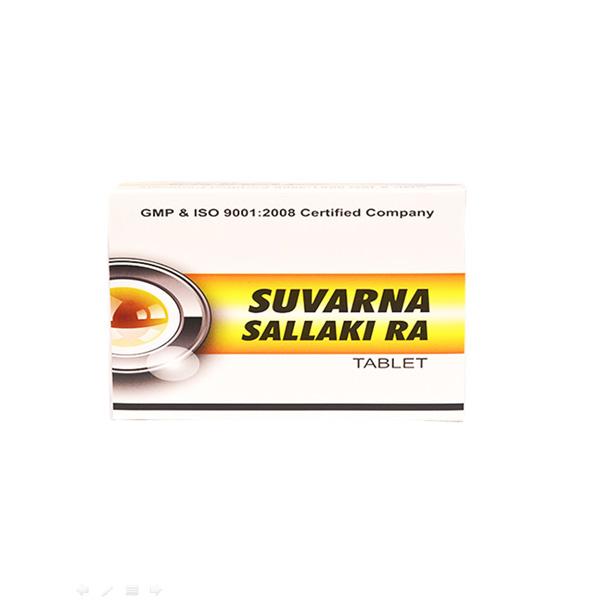 Netmeds | Ayursun Suvarna Sallaki Ra Tablet (Pack of 10 x 10's)