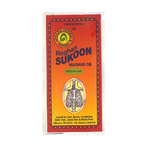 Netmeds | Apsara Roghan Sukoon Massage Oil 200 ml